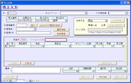 JewelDB